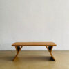Bench Minimalis Walnut